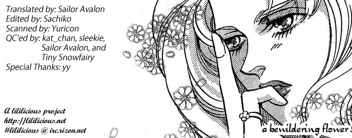 A Bewildering Flower Chapter 0 page 31 - 