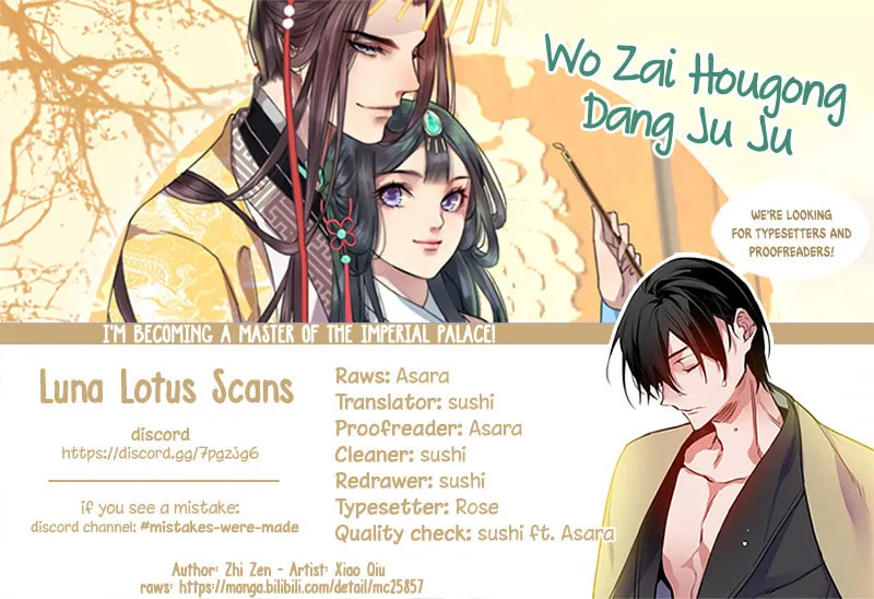 A Big Shot In The Imperial Palace (Colored) Chapter 100.5 page 6 - 