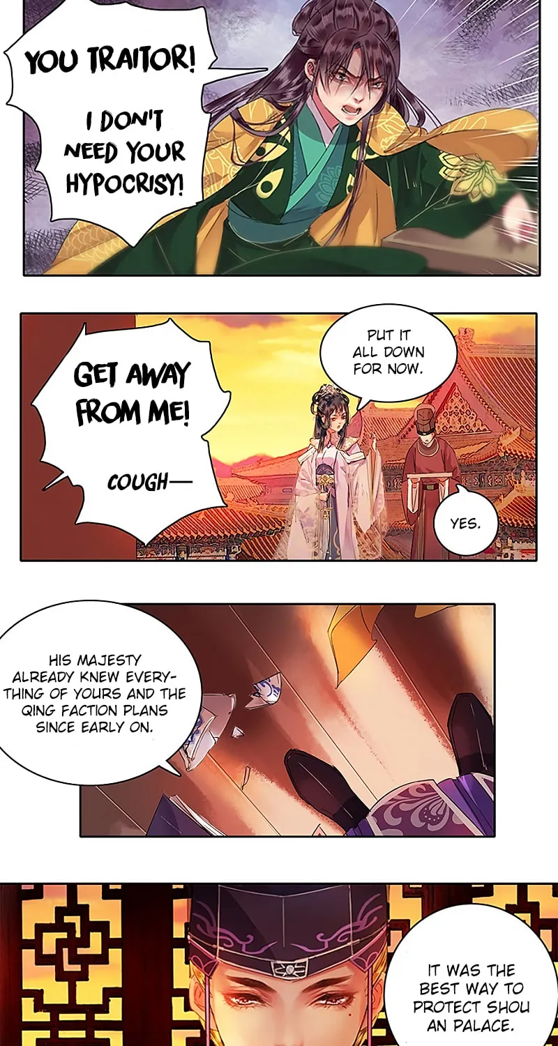 A Big Shot In The Imperial Palace (Colored) Chapter 106 page 3 - 