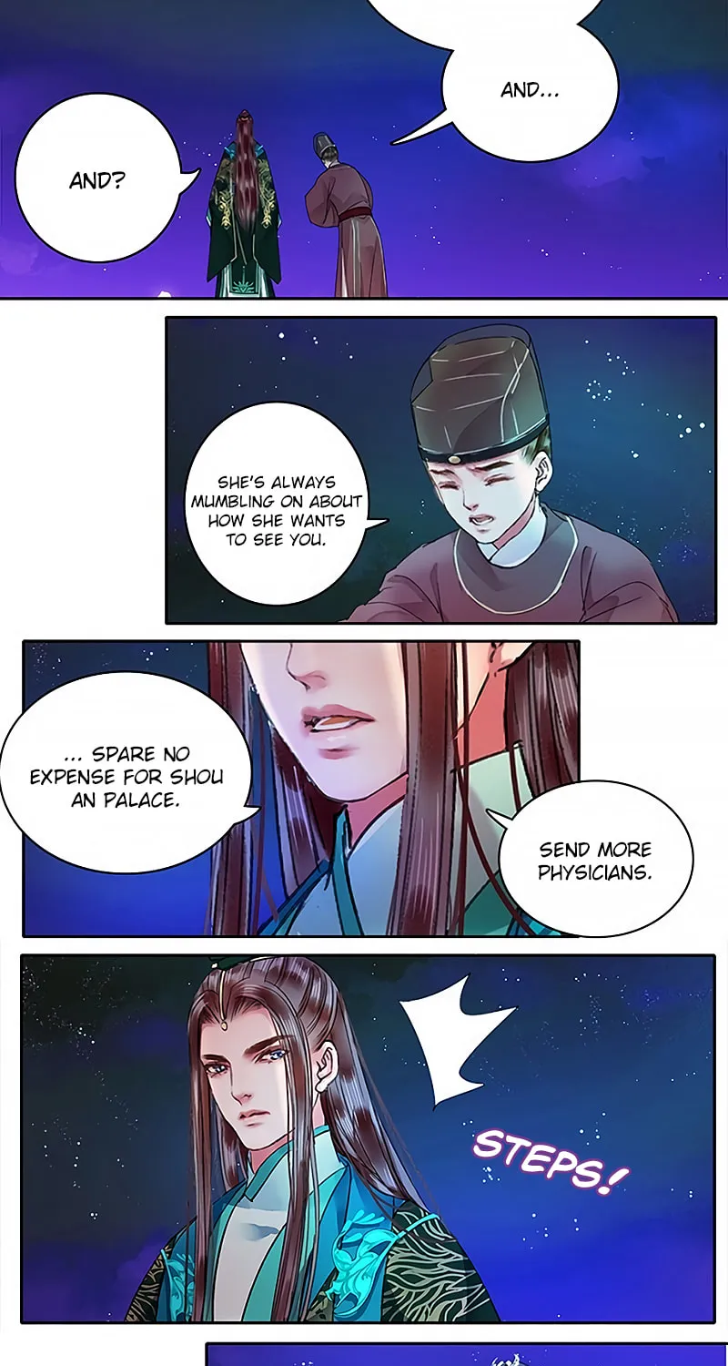 A Big Shot In The Imperial Palace (Colored) Chapter 107 page 12 - 