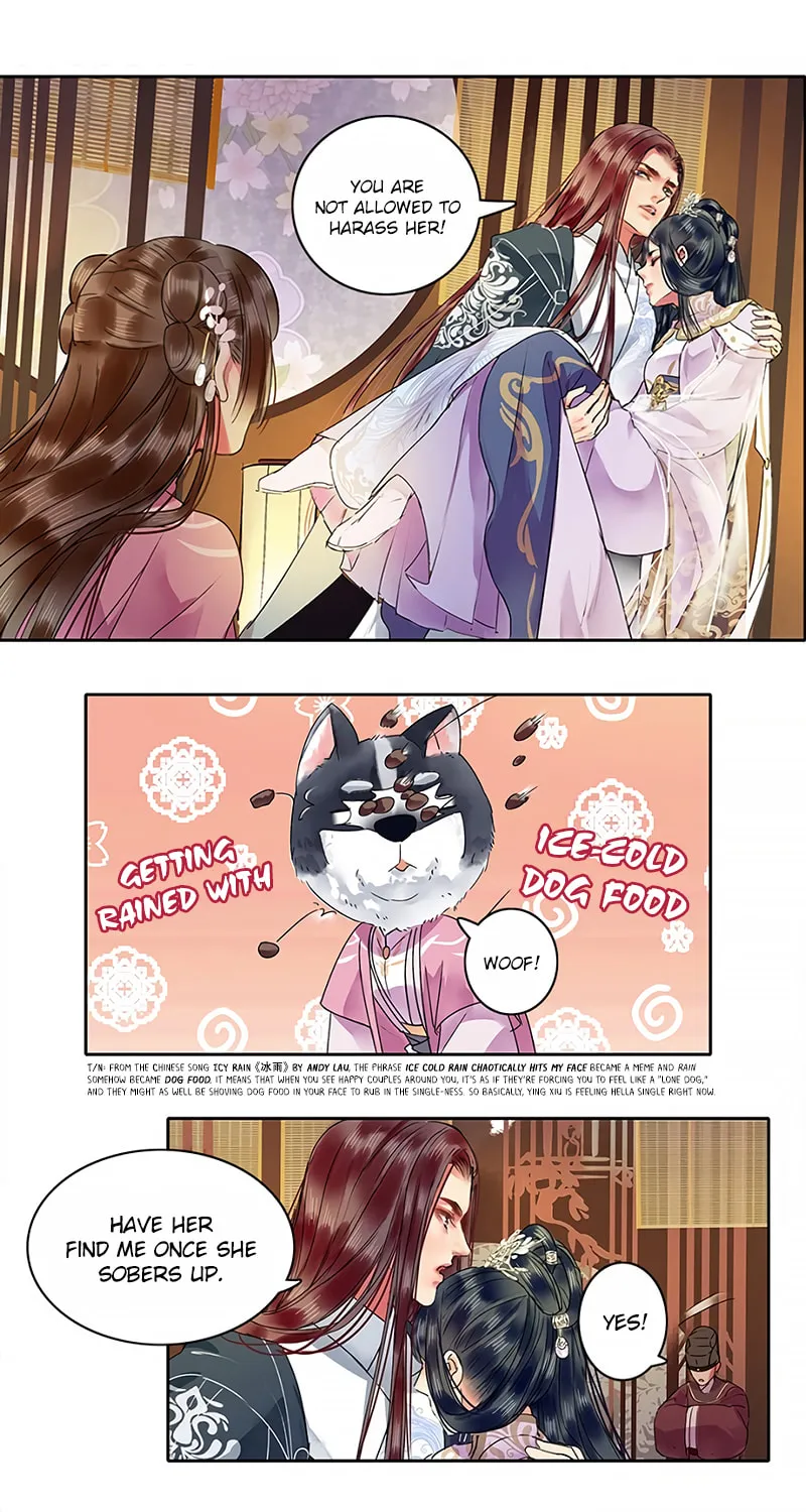 A Big Shot In The Imperial Palace (Colored) Chapter 111 page 2 - 