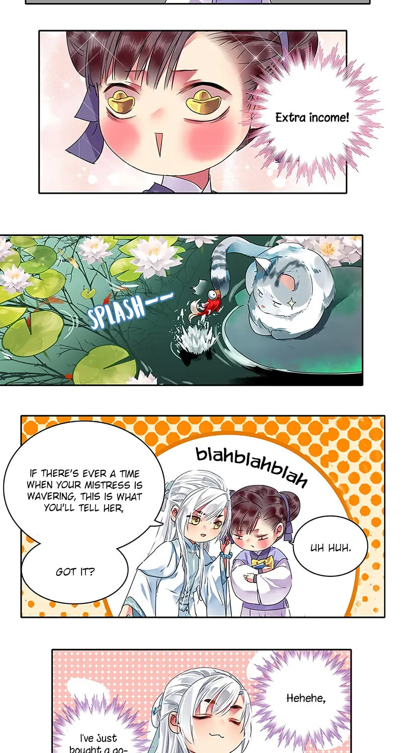 A Big Shot In The Imperial Palace (Colored) Chapter 115.5 page 3 - 