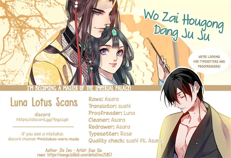 A Big Shot In The Imperial Palace (Colored) Chapter 115.5 page 7 - 