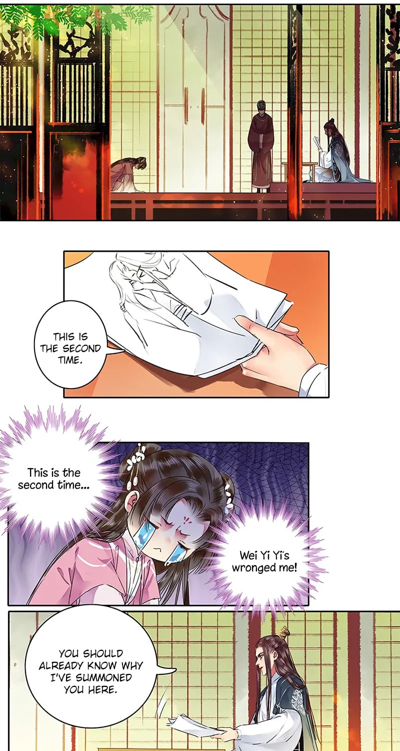 A Big Shot In The Imperial Palace (Colored) Chapter 116 page 2 - 