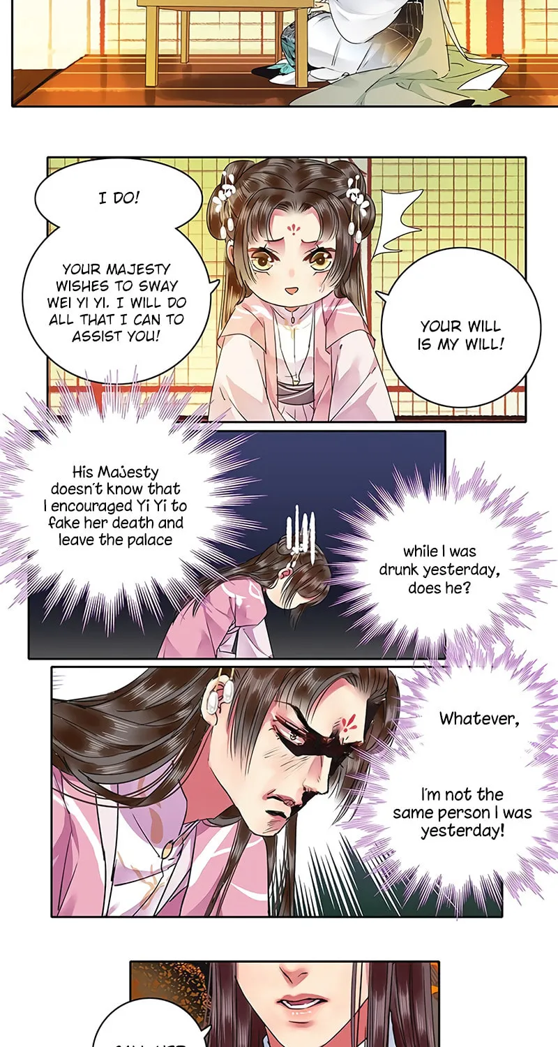 A Big Shot In The Imperial Palace (Colored) Chapter 116 page 3 - 