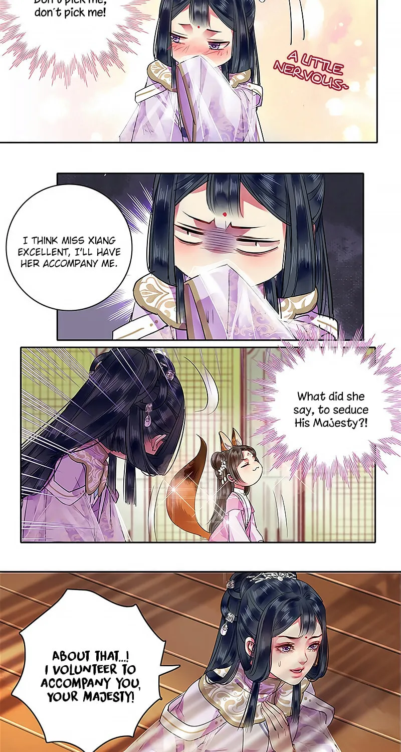A Big Shot In The Imperial Palace (Colored) Chapter 117 page 3 - 