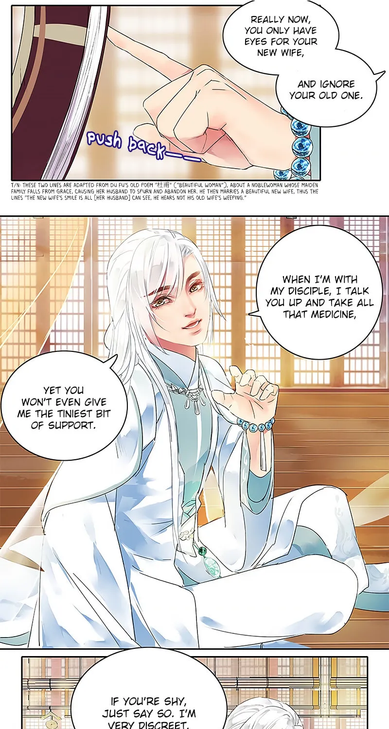 A Big Shot In The Imperial Palace (Colored) Chapter 119 page 2 - 