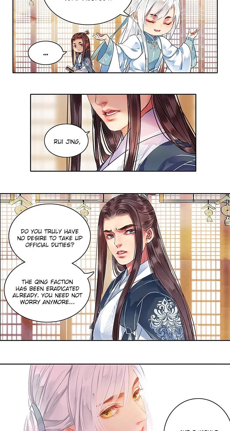 A Big Shot In The Imperial Palace (Colored) Chapter 119 page 3 - 