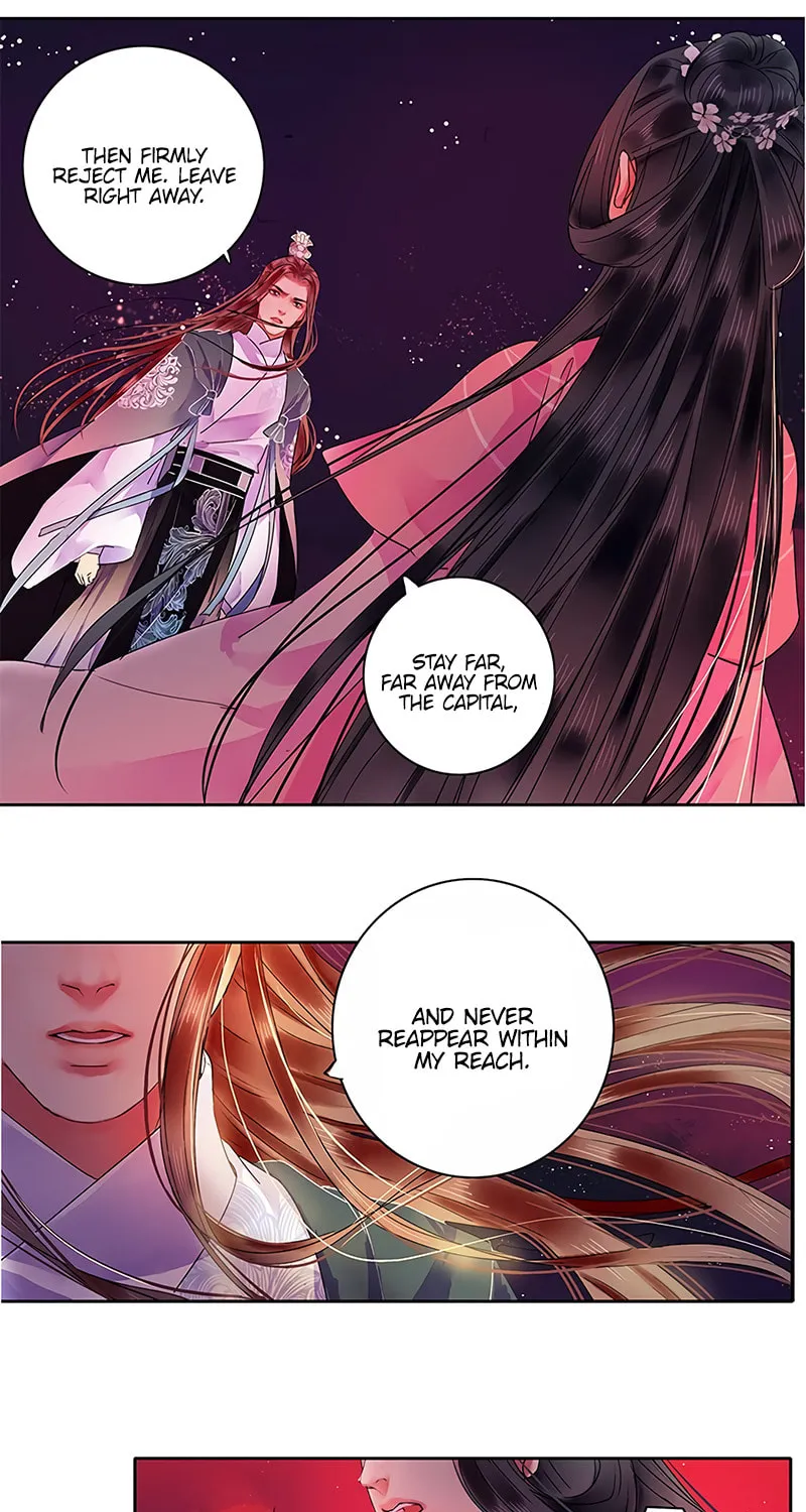 A Big Shot In The Imperial Palace (Colored) Chapter 122 page 13 - 