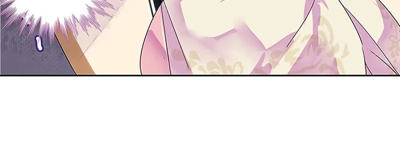 A Big Shot In The Imperial Palace (Colored) Chapter 124 page 12 - 