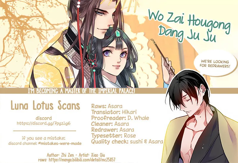 A Big Shot In The Imperial Palace (Colored) Chapter 124 page 22 - 