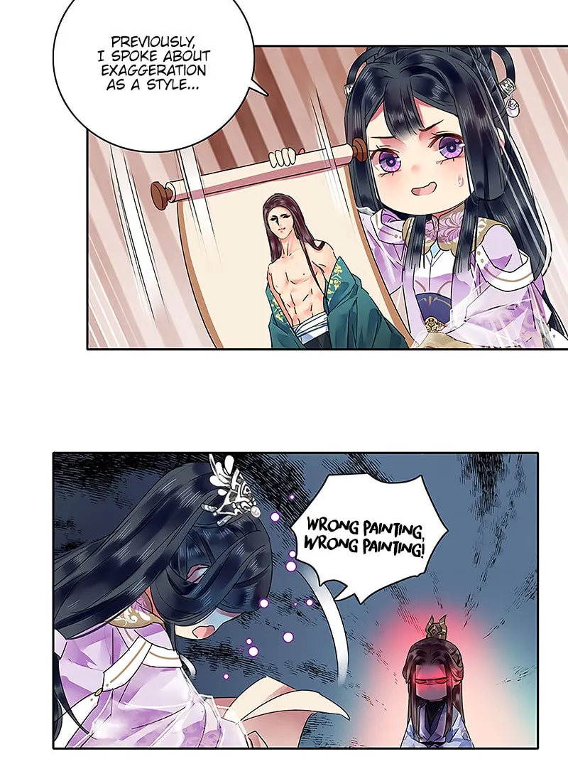 A Big Shot In The Imperial Palace (Colored) Chapter 125 page 12 - 