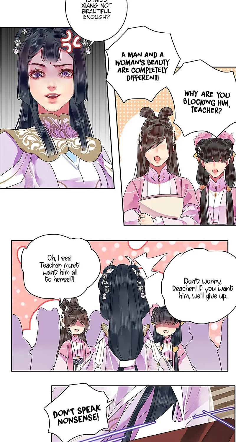 A Big Shot In The Imperial Palace (Colored) Chapter 125 page 15 - 