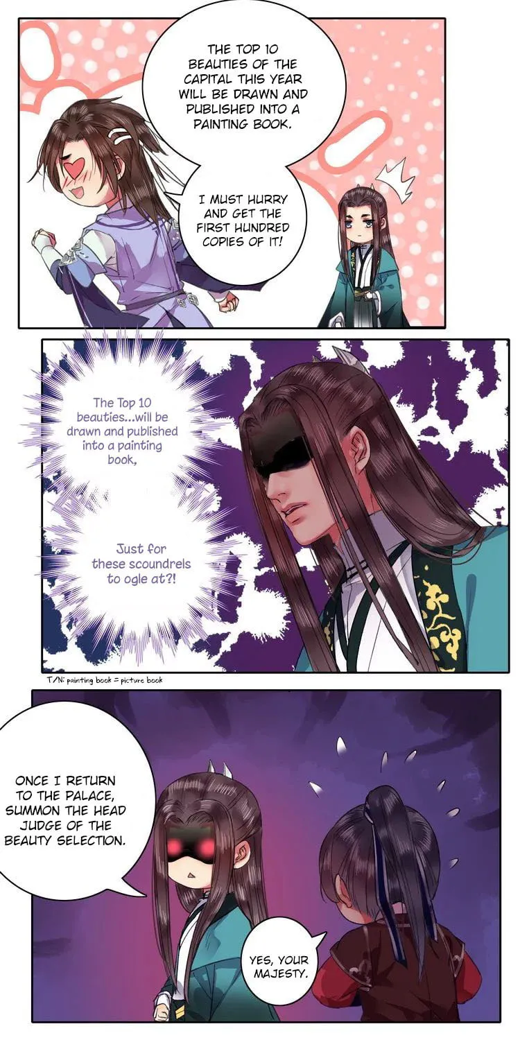 A Big Shot In The Imperial Palace (Colored) Chapter 63 page 1 - 