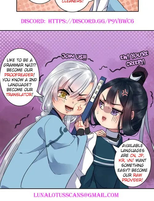 A Big Shot In The Imperial Palace (Colored) Chapter 67 page 16 - 