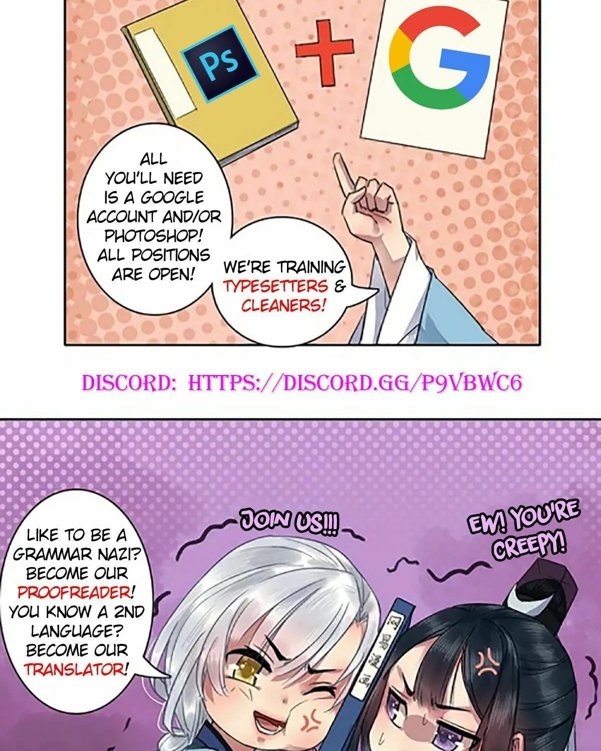 A Big Shot In The Imperial Palace (Colored) Chapter 68 page 17 - 