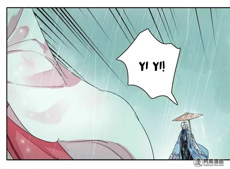 A Big Shot In The Imperial Palace (Colored) Chapter 70 page 4 - 