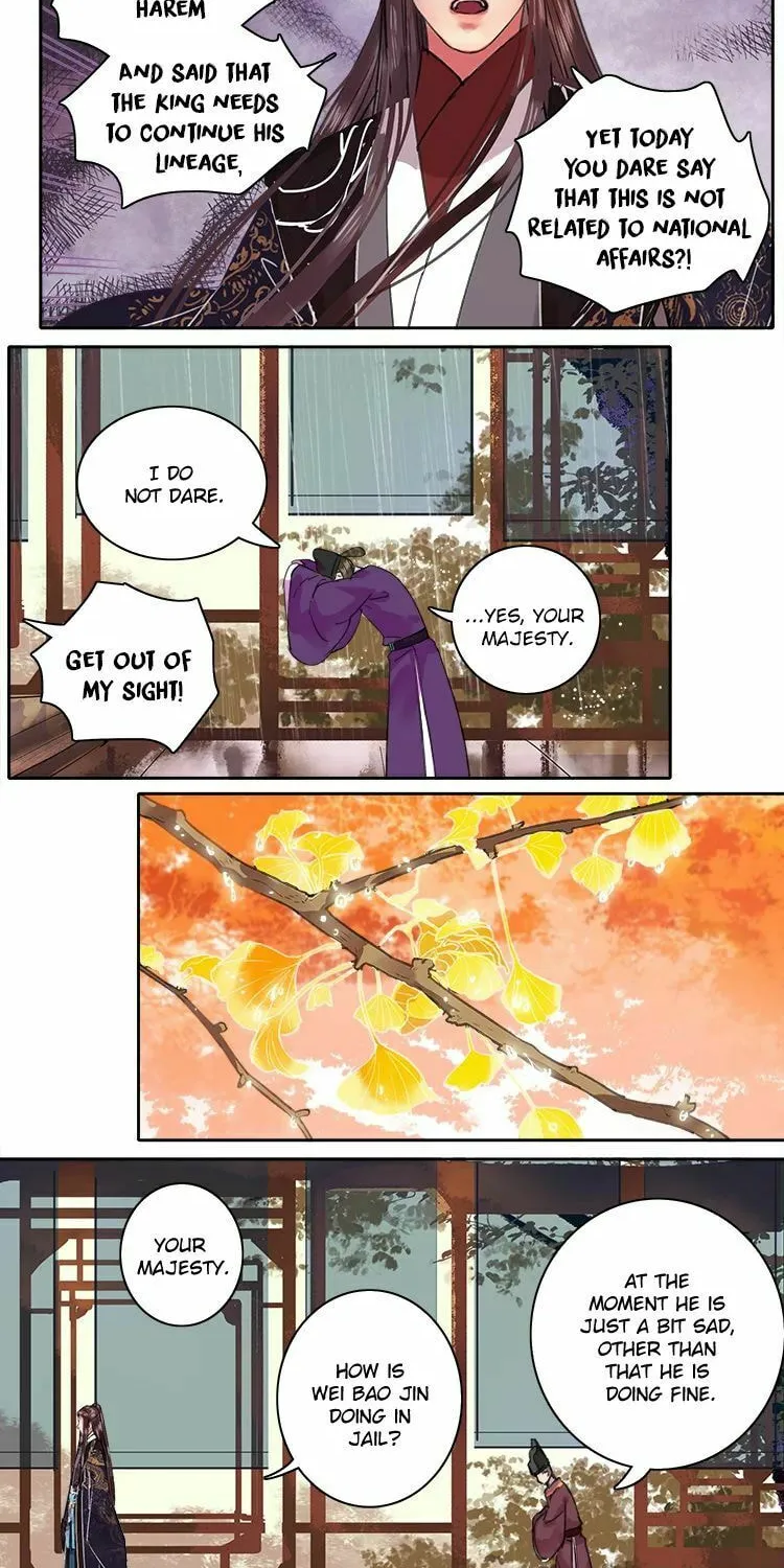 A Big Shot In The Imperial Palace (Colored) Chapter 71 page 12 - 