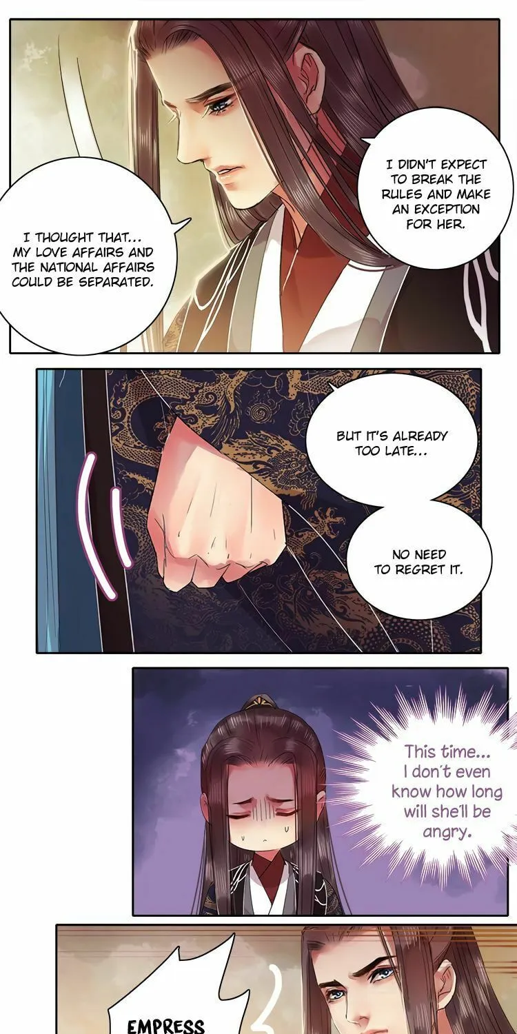 A Big Shot In The Imperial Palace (Colored) Chapter 72 page 2 - 