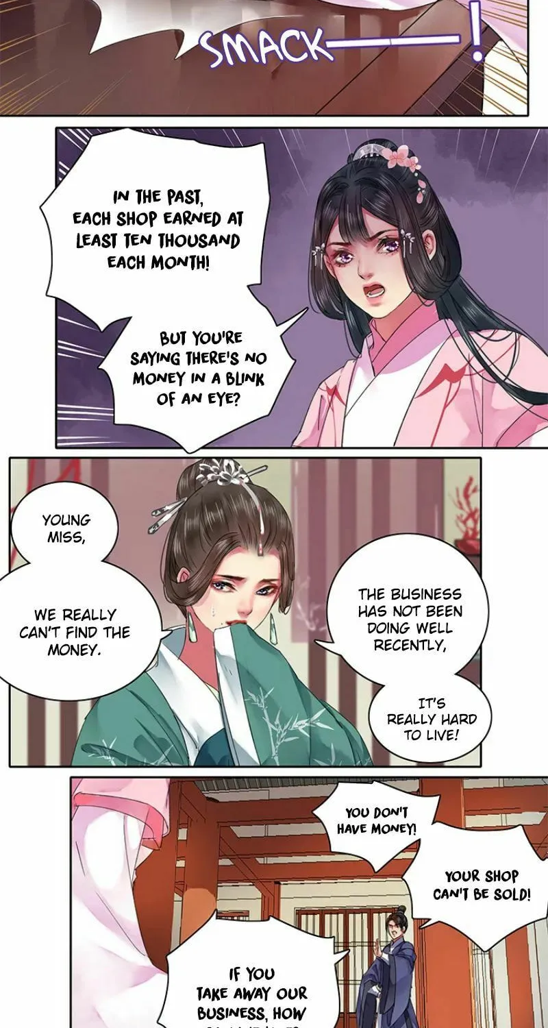 A Big Shot In The Imperial Palace (Colored) Chapter 75 page 12 - 
