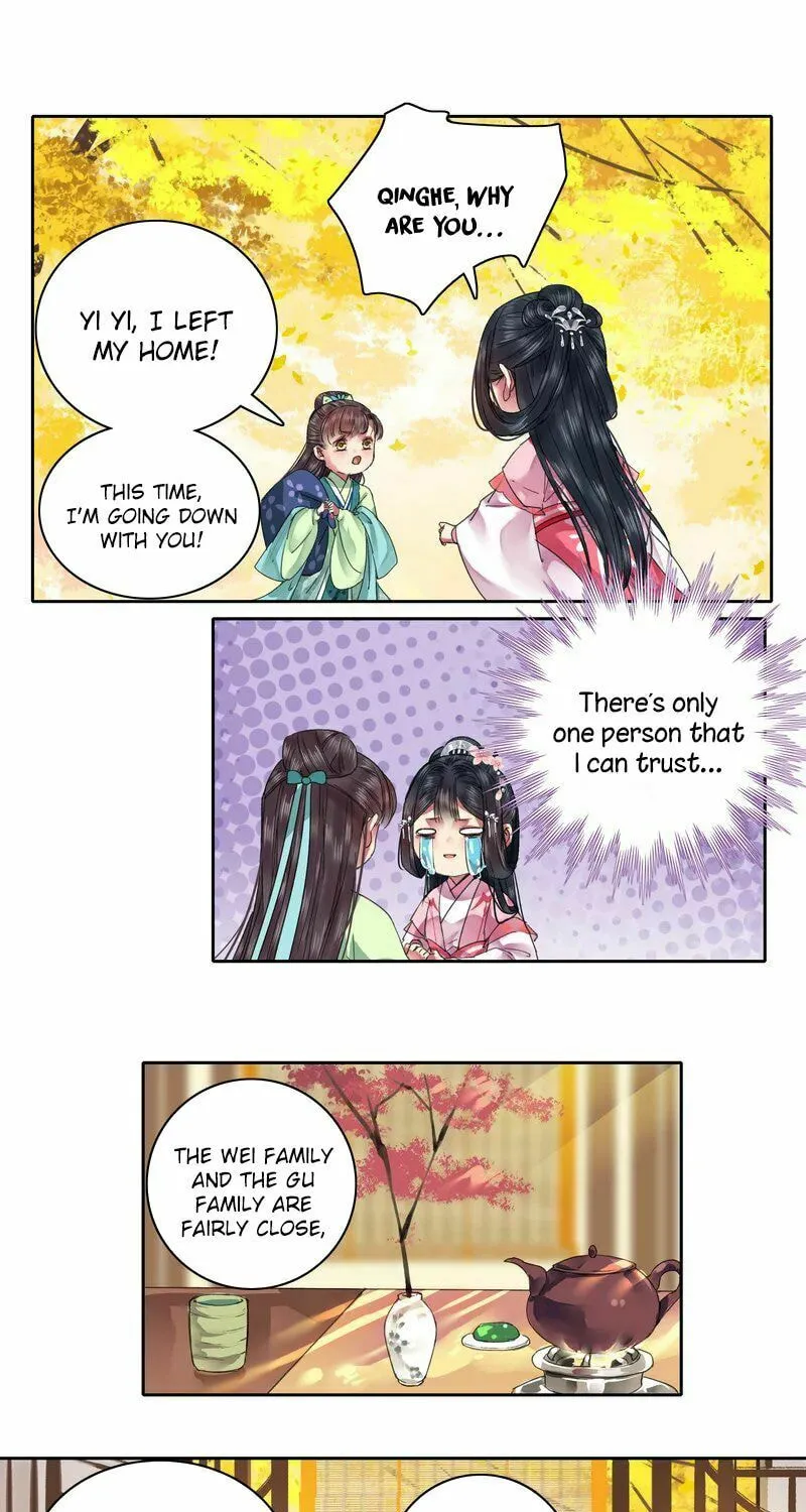 A Big Shot In The Imperial Palace (Colored) Chapter 76 page 2 - 
