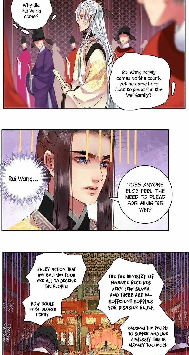 A Big Shot In The Imperial Palace (Colored) Chapter 76 page 9 - 