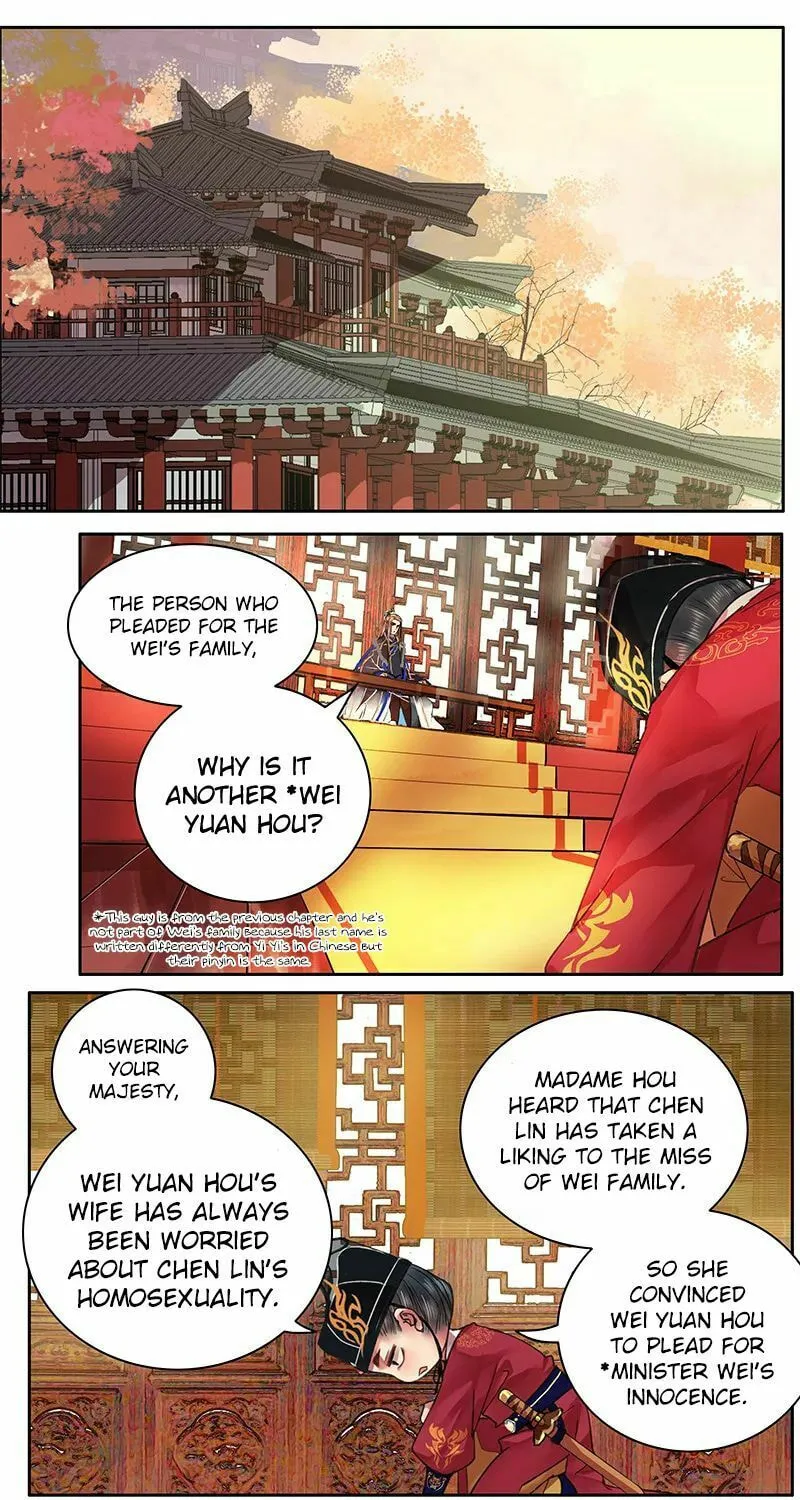 A Big Shot In The Imperial Palace (Colored) Chapter 77 page 5 - 