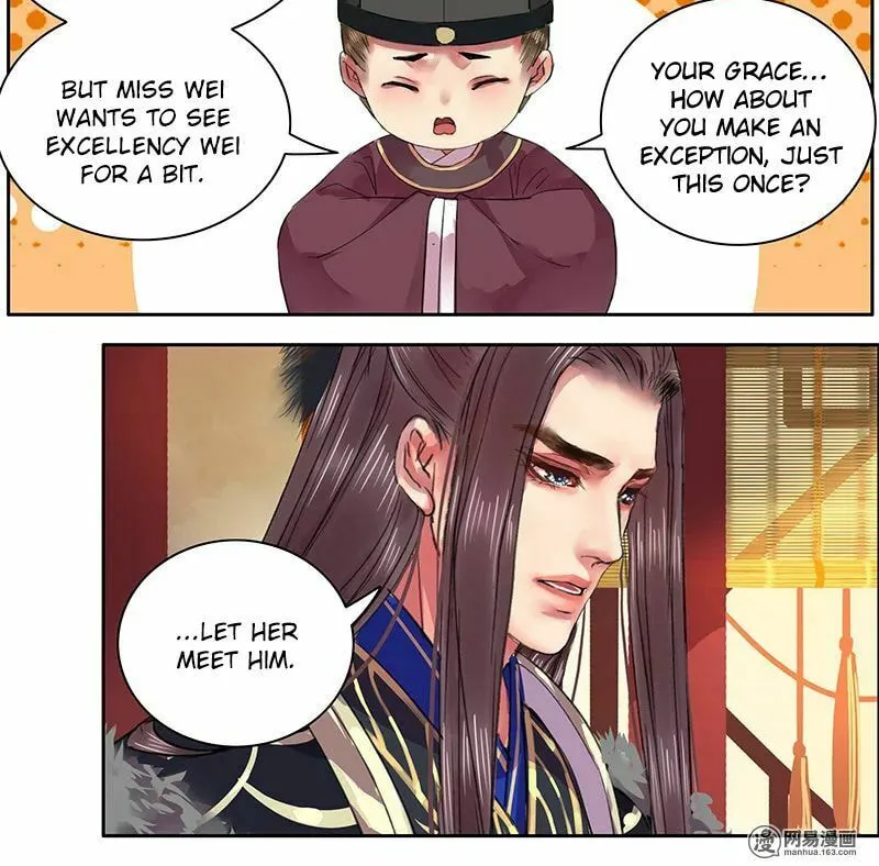 A Big Shot In The Imperial Palace (Colored) Chapter 77 page 7 - 