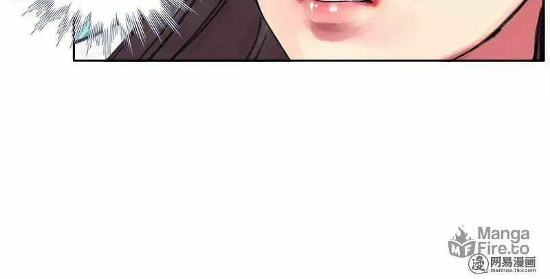 A Big Shot In The Imperial Palace (Colored) Chapter 79 page 15 - 