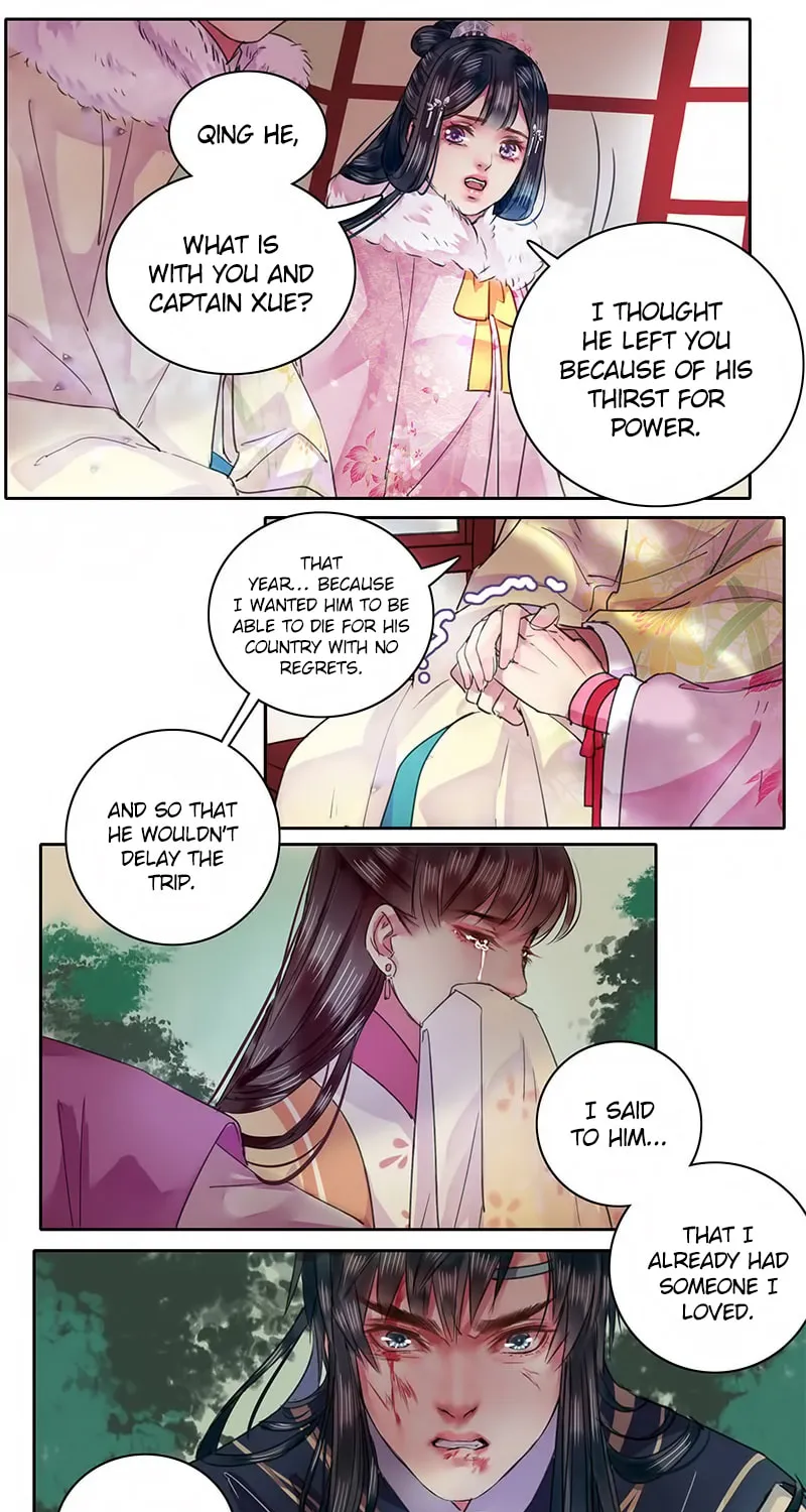 A Big Shot In The Imperial Palace (Colored) Chapter 81 page 3 - 