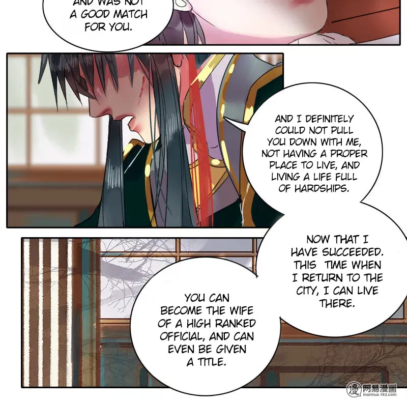 A Big Shot In The Imperial Palace (Colored) Chapter 83 page 7 - 