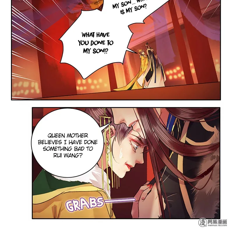 A Big Shot In The Imperial Palace (Colored) Chapter 84 page 4 - 
