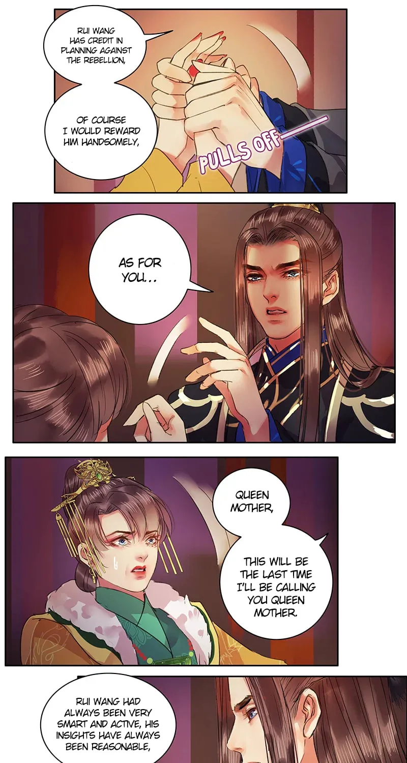 A Big Shot In The Imperial Palace (Colored) Chapter 84 page 5 - 