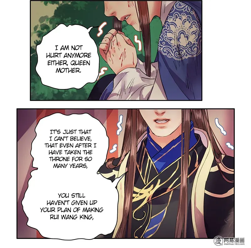 A Big Shot In The Imperial Palace (Colored) Chapter 84 page 7 - 