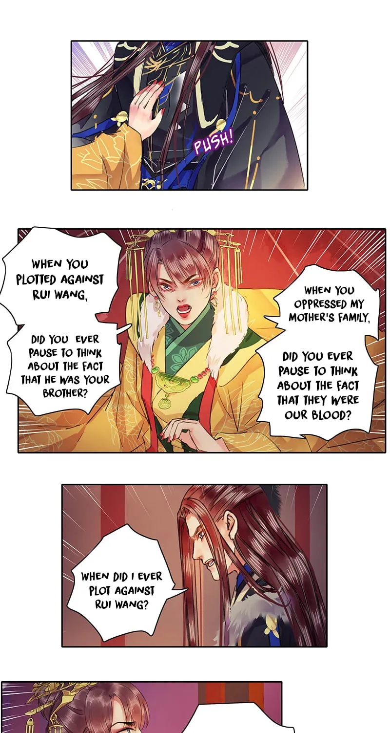 A Big Shot In The Imperial Palace (Colored) Chapter 85 page 2 - 