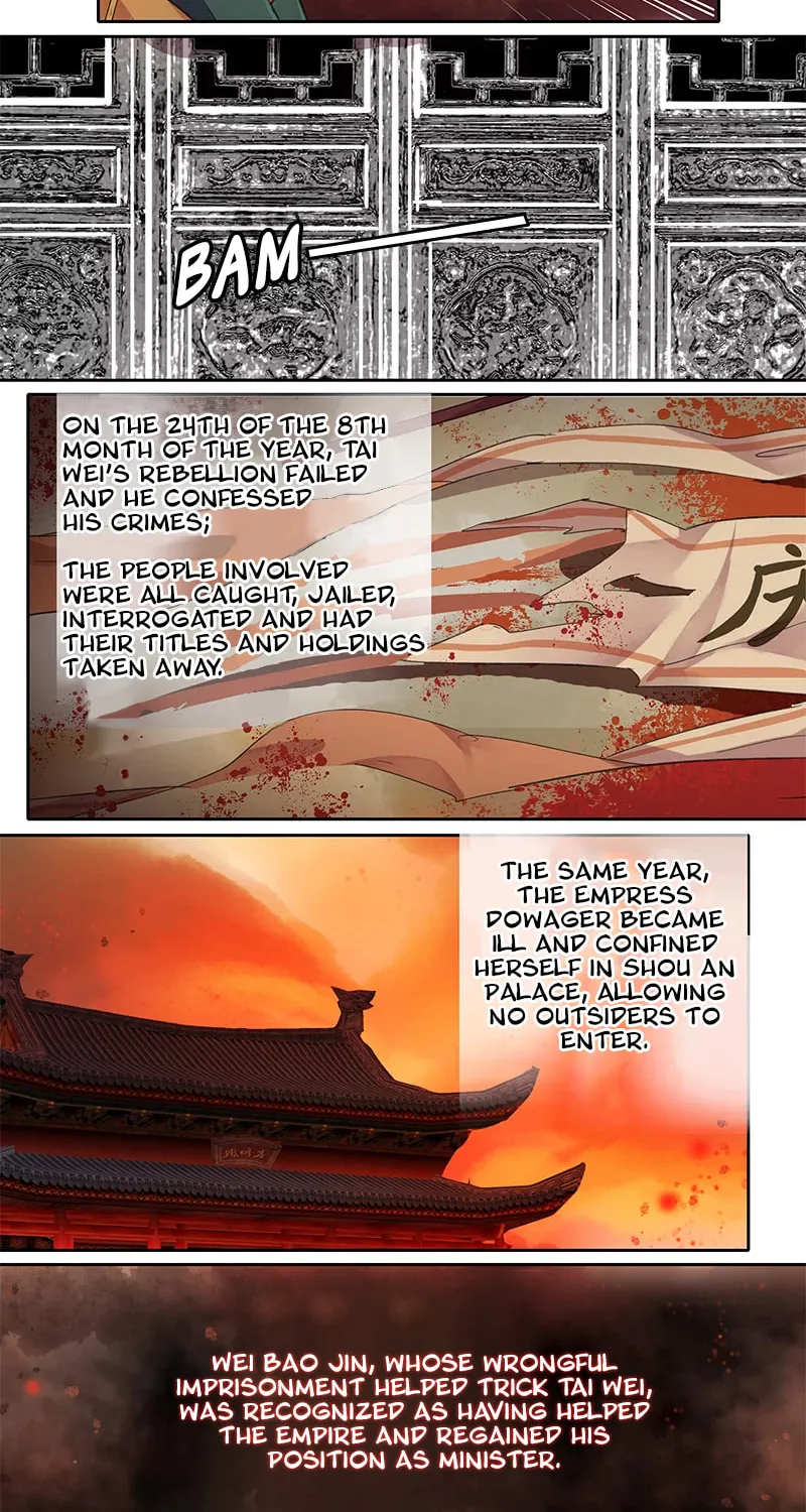 A Big Shot In The Imperial Palace (Colored) Chapter 86 page 9 - 