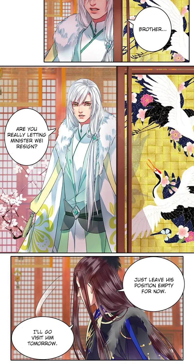A Big Shot In The Imperial Palace (Colored) Chapter 88 page 3 - 