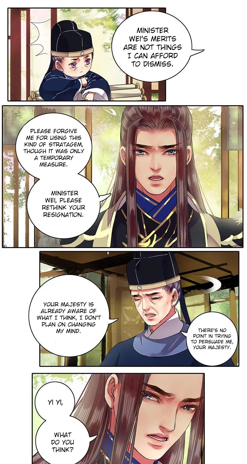 A Big Shot In The Imperial Palace (Colored) Chapter 89 page 2 - 
