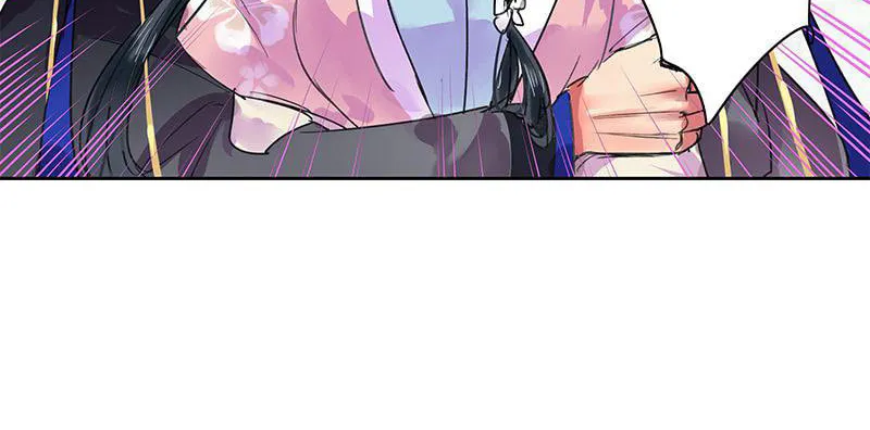 A Big Shot In The Imperial Palace (Colored) Chapter 90 page 9 - 