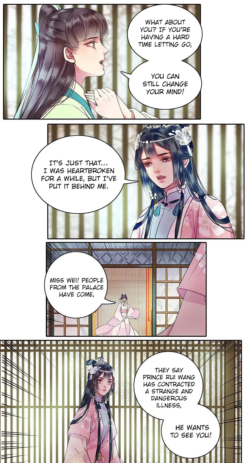 A Big Shot In The Imperial Palace (Colored) Chapter 94 page 2 - 