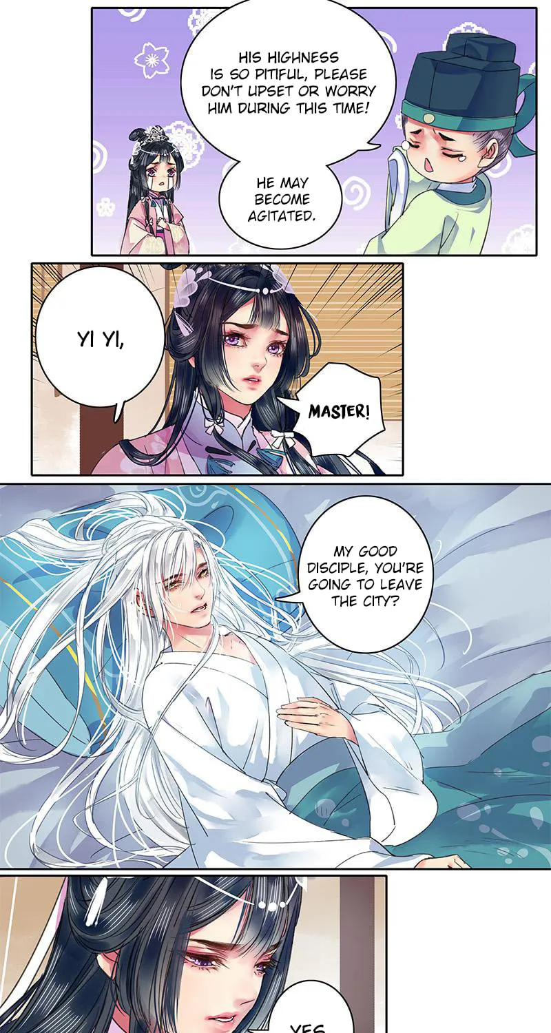 A Big Shot In The Imperial Palace (Colored) Chapter 94 page 5 - 