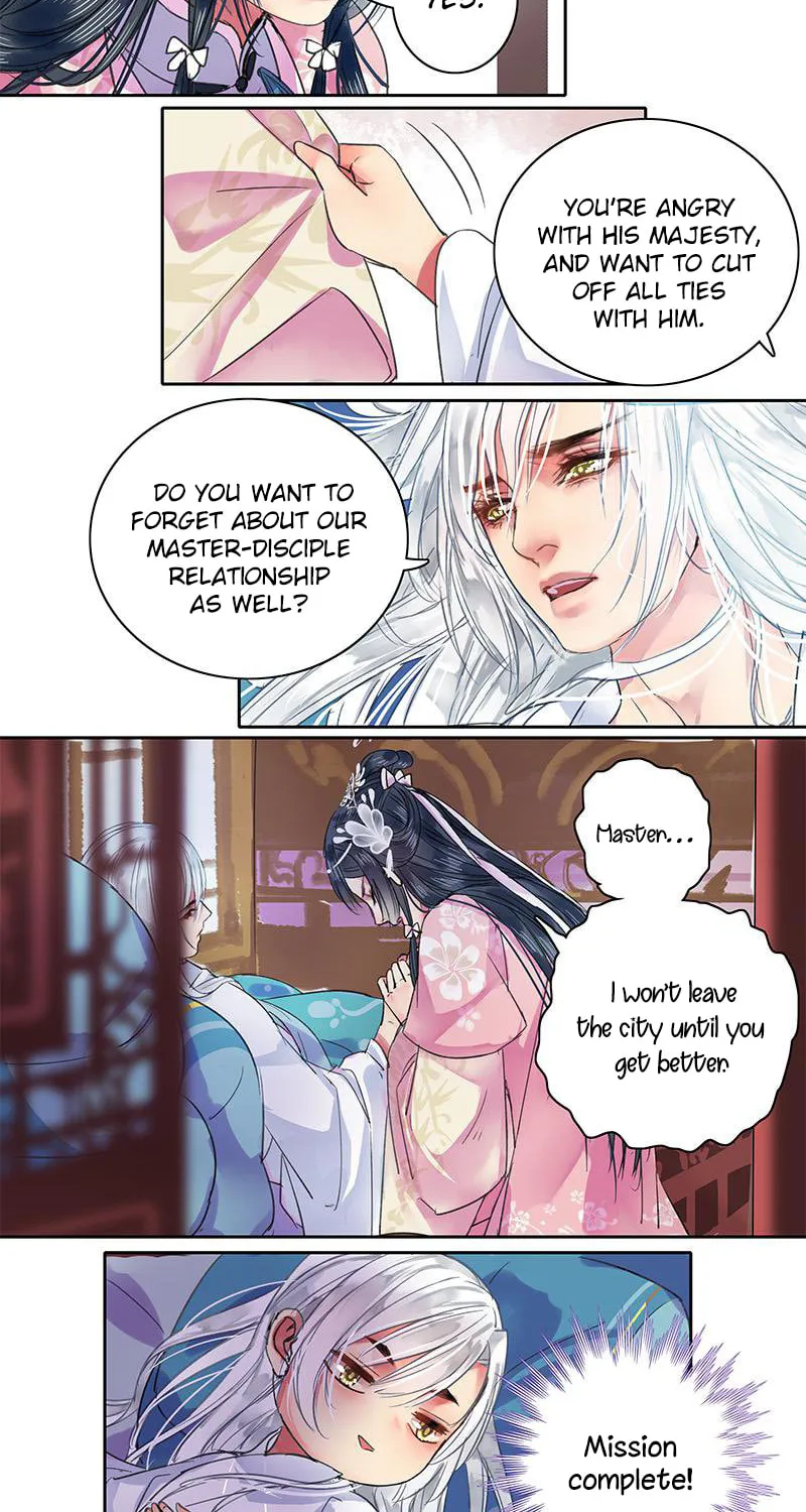 A Big Shot In The Imperial Palace (Colored) Chapter 94 page 6 - 