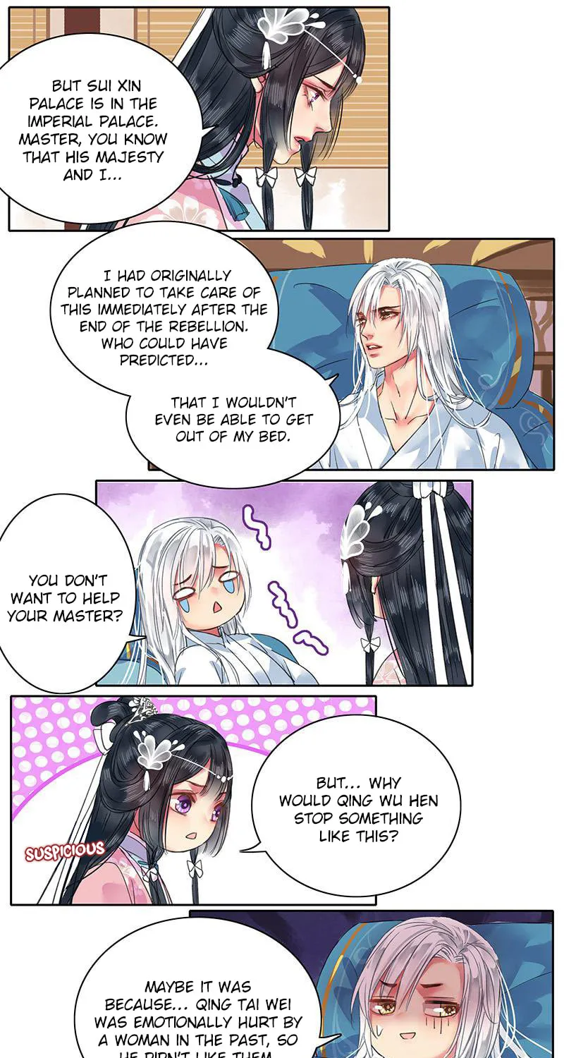 A Big Shot In The Imperial Palace (Colored) Chapter 94 page 8 - 