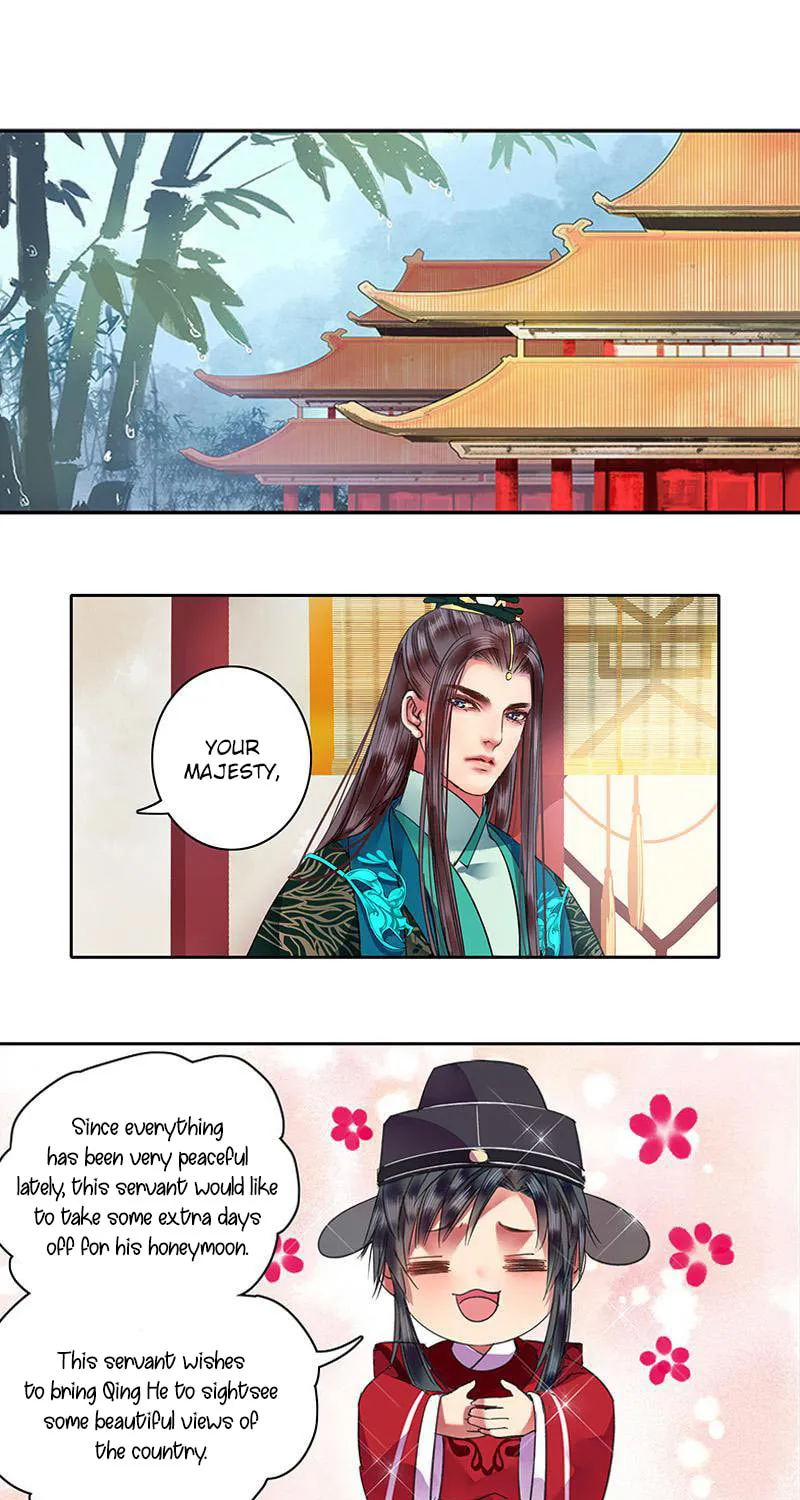 A Big Shot In The Imperial Palace (Colored) Chapter 96 page 2 - 