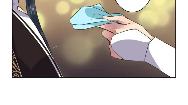A Big Shot In The Imperial Palace (Colored) Chapter 98.5 page 16 - 