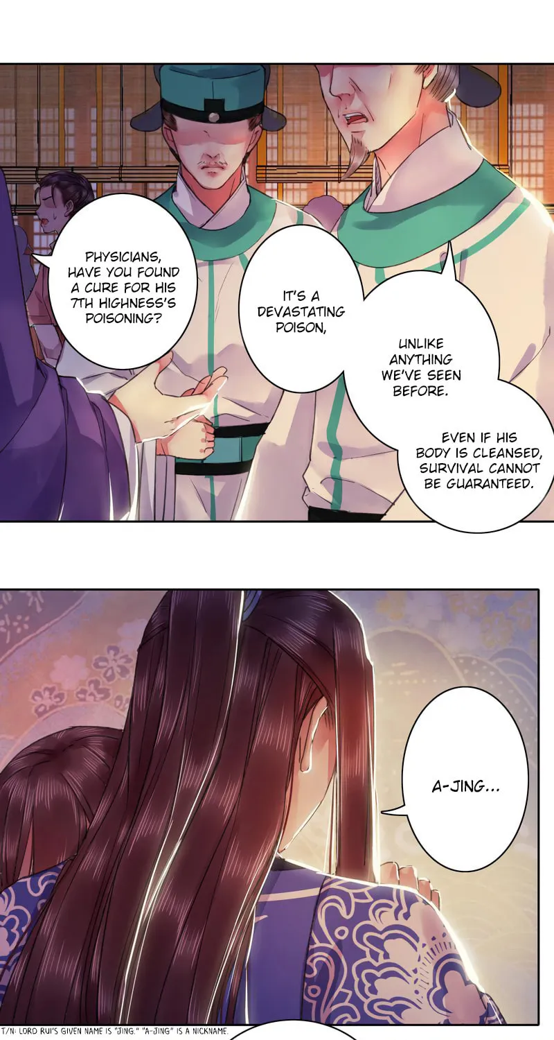 A Big Shot In The Imperial Palace (Colored) Chapter 98.8 page 2 - 