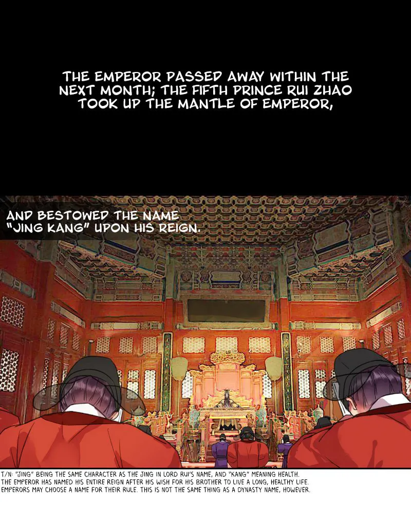 A Big Shot In The Imperial Palace (Colored) Chapter 98.8 page 13 - 
