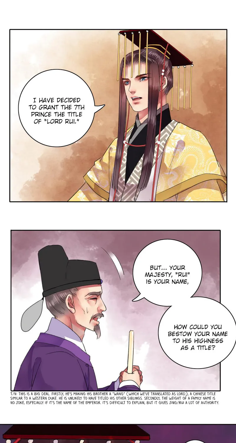 A Big Shot In The Imperial Palace (Colored) Chapter 98.8 page 14 - 