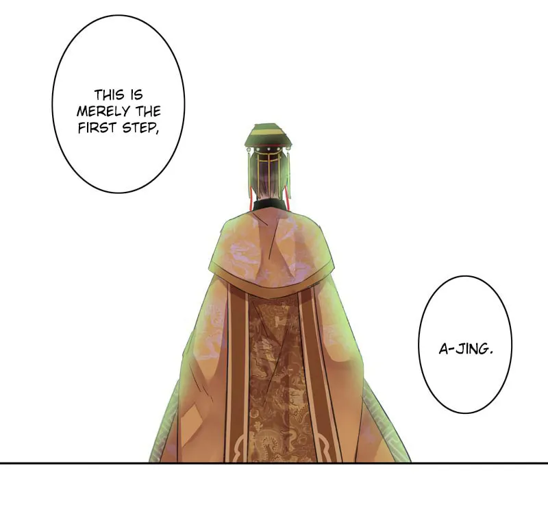 A Big Shot In The Imperial Palace (Colored) Chapter 98.8 page 16 - 