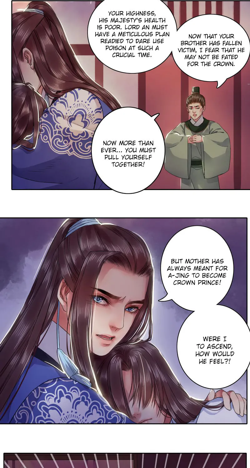 A Big Shot In The Imperial Palace (Colored) Chapter 98.8 page 3 - 